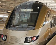 Gautrain trainset at O.R. Tambo International Airport Station